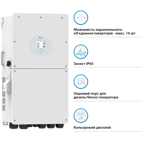 Гибридный солнечный инвертор (hybrid) SUN-18K-SG01LP1-EU-AM3-P 18KW 48V 3 MPPT Wi-Fi 220V,1 фаза