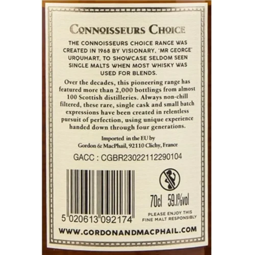 Виски Gordon & MacPhail Tormore Connoisseurs Choice 2000 GB 59.1% 0.7 л (BWR9998) фото 4