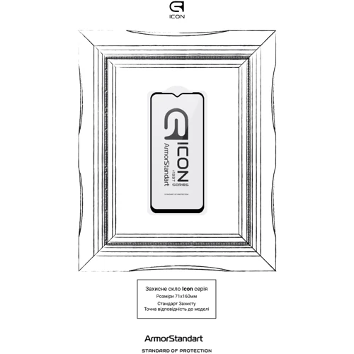 Аксессуар для смартфона Armorstandart Tempered Glass Icon Black for Samsung A145 Galaxy A14 4G / A146 Galaxy A14 5G (ARM66210) фото 4