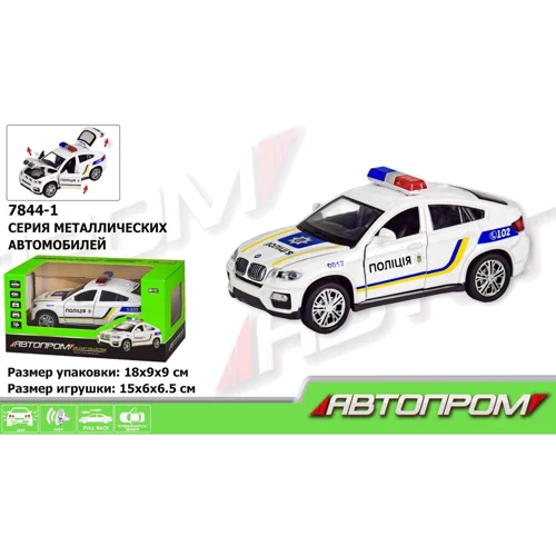 Машинка металл 7844-1 АВТОПРОМ, 1:32-36 Полиция BMW X6