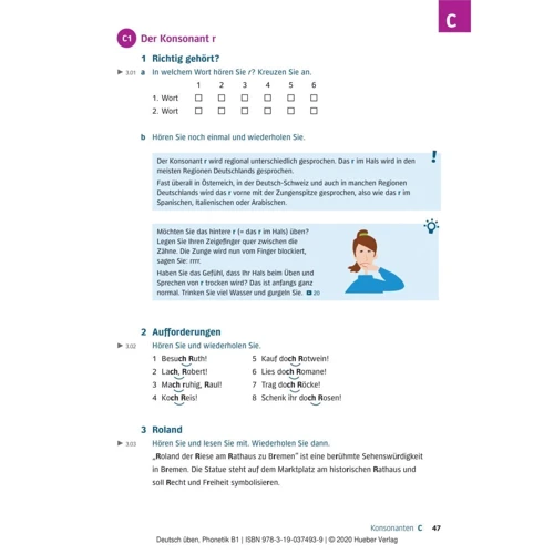Deutsch üben: Phonetik B1 mit Audios und App mit Videos: Обложка Мягкая