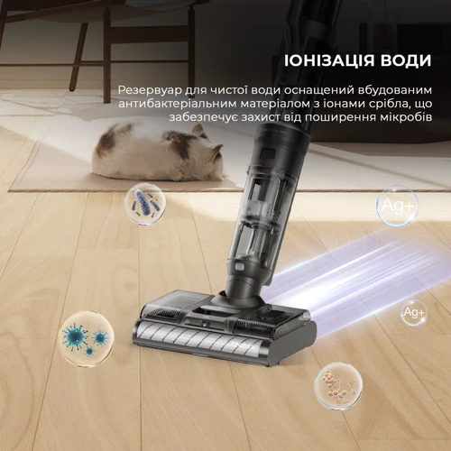 Пилосос Jimmy HW11 Pro Max: Ємність пилозбірника 0.3 л