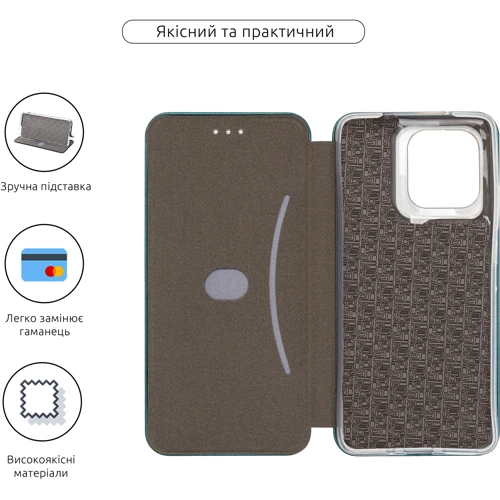 Чехол для телефонов ArmorStandart G-Case Green for Motorola G86 5G (ARM86704)