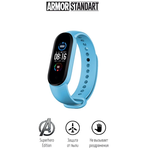Ремінець ArmorStandart Superhero Captain Marvel Blue (ARM57075) for Xiaomi Mi Smart Band 5/6/7