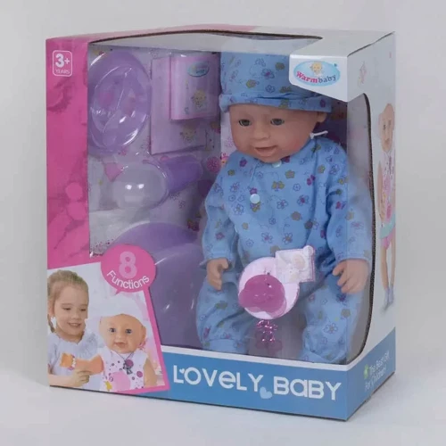 Пупс Warm Baby с аксессуарами (8040 TD-02 B)