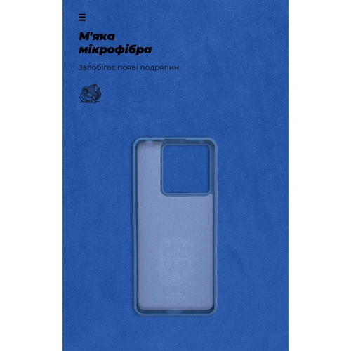 Чохол для телефона ArmorStandart ICON Case Dark Blue for Xiaomi Redmi Note 13 Pro 5G / Poco X6 5G (ARM71851) фото 6