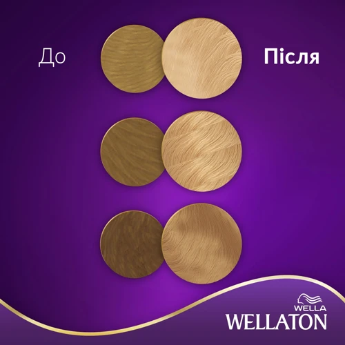 WELLATON Краска для волос 12/0 Светлый натуральный блондин 110 ml фото 6