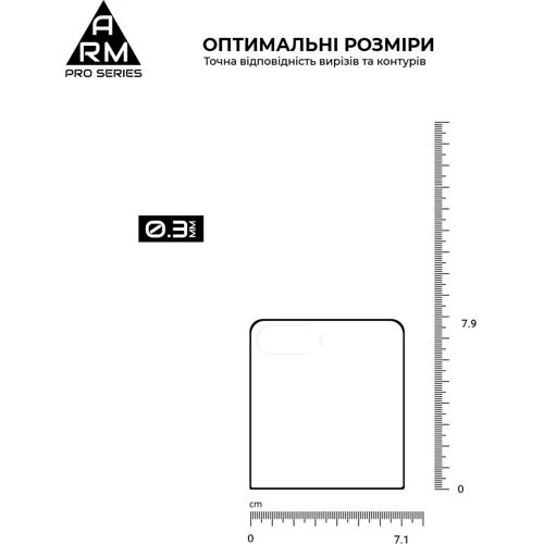 ArmorStandart Tempered Glass Pro Black для Samsung F766 Galaxy Flip 7 (ARM88009)