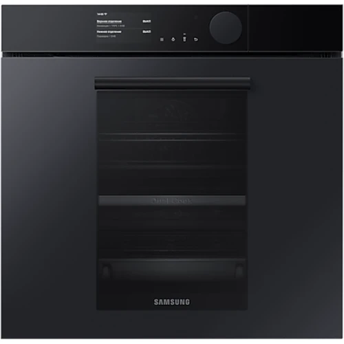 Духовой шкаф электрический Samsung NV75T9979CD/WT