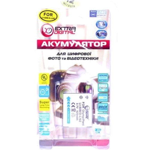 Аккумулятор ExtraDigital Olympus Li-50B, Pentax D-Li92 фото 3