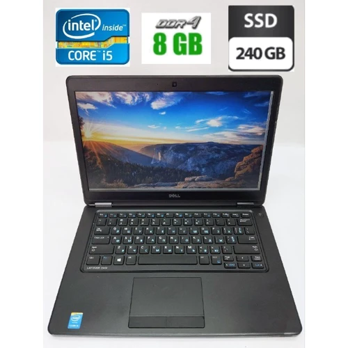 Ноутбук Dell Latitude E5450 Stylus Approved (А) фото 5