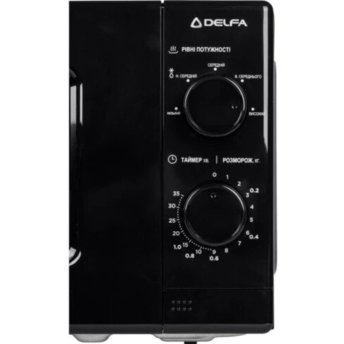 Микроволновая печь Delfa MD202MB: Количество уровней мощности СВЧ 5