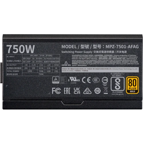 Блок питания CoolerMaster 750W V750 Gold i multi (MPZ-7501-AFAG-BEU) фото 4