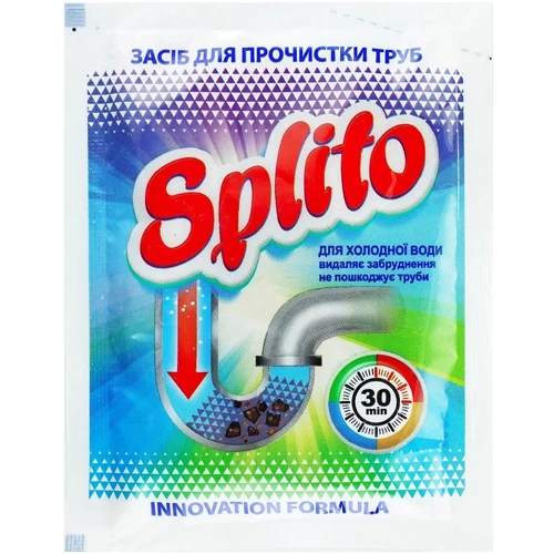 Засіб Splito для очищення труб для холодної води 70 г (4820049382105)