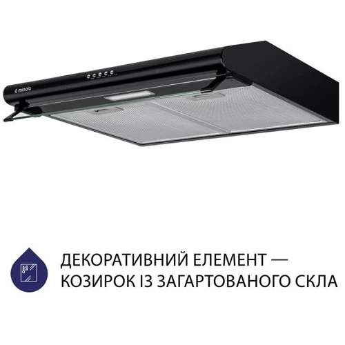Вытяжка Minola HPL 615 BL фото 8