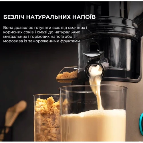 Соковыжималка Cecotec Juice&Live 2500 EasyClean (CCTC-04276) фото 10