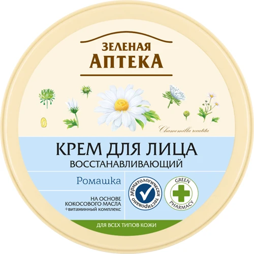 Зеленая Аптека Крем для лица ромашка 200 ml