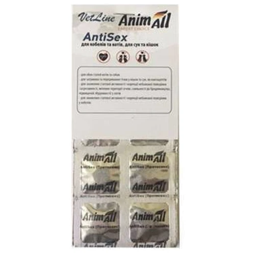 Протисекс для собак и котов AnimAll VetLine AntiSex 10 таб. (4820150205645) фото 1