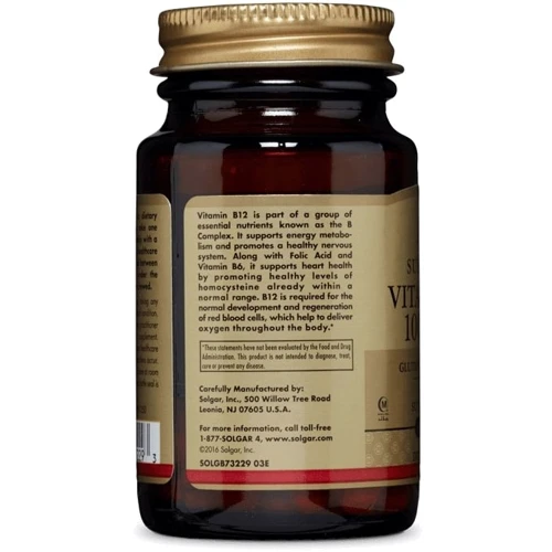 Solgar Vitamin B12 Солгар Вітамін В12 сублінгвальний 1000 мкг, 100 таблеток: Форма випуску таблетки жувальні
