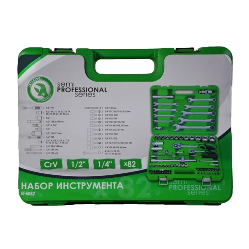 Набор инструментов Intertool ET-6082SP фото 3