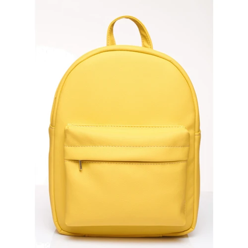 Женский рюкзак Sambag Brix KSH желтый (11311028)
