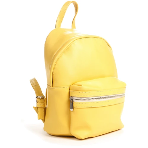 Женский рюкзак ARTiS Bags желтый (15415855): Страна производитель Украина