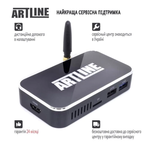 Приставка Smart TV Artline TvBox KMX3: Процессор (CPU) Amlogic S905X3