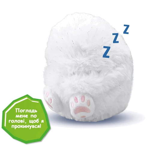 Интерактивная игрушка Curlimals Arctic Glow Полярный Мишка Перри (3725) фото 5