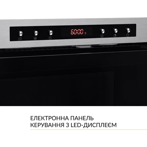 Вбудовувана мікрохвильова піч WEILOR WBM 2541 GSS фото 12