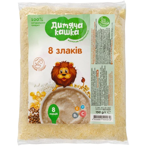 Каша безмолочная Дитяча кашка витамин 8 злаков 150 г (1181109)