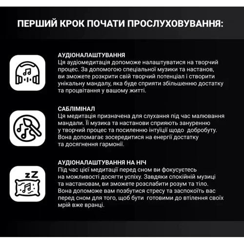 Картина за номерами Strateg Дерево змін проектна картина Сюжет № 1 40х50 см (AH1085) фото 4