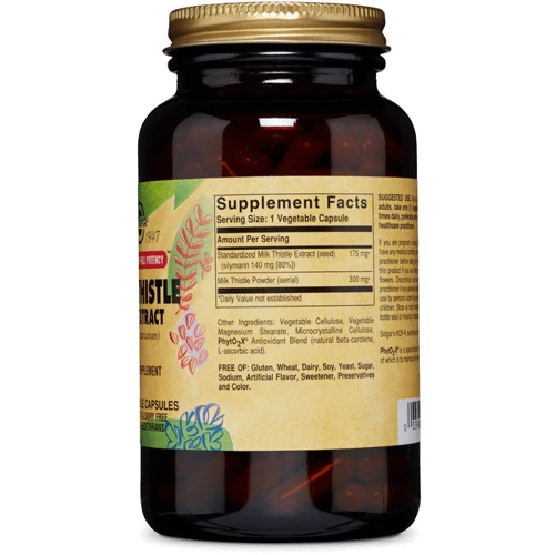 Solgar Milk Thistle Herb Extract 150 Vegetable Capsules: Форма випуску капсули