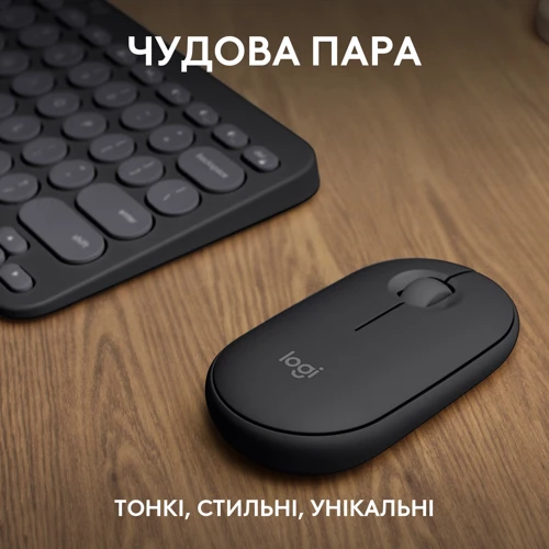Комплект беспроводной Logitech Pebble 2 Combo Graphite Wireless (920-012239): Назначение Для ноутбука