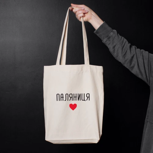 Сумка шоппер BeriDari "Паляниця" біла (39588)