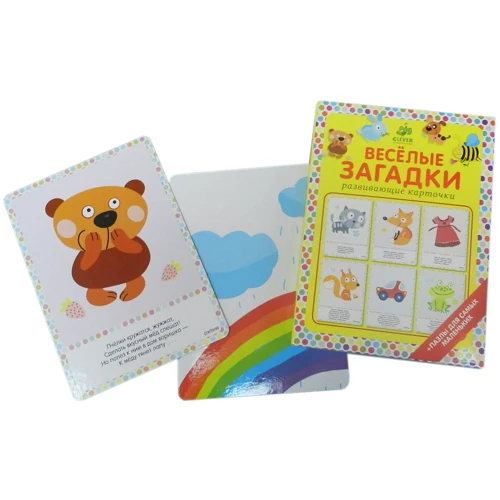 Веселые загадки (набор из 20 карточек): ISBN 978-5-91982-160-1
