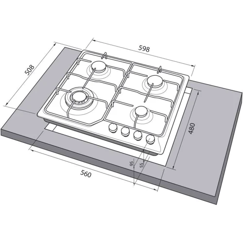 Варочная поверхность газовая Freggia HR640VGTCH: Количество конфорок 4