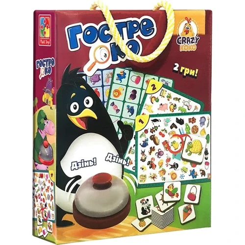 Игра со звонком Vladi Toys Зоркий глаз (укр) (VT8010-03)