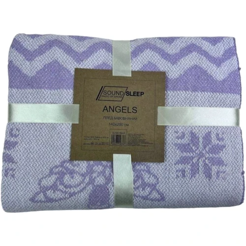 Плед SoundSleep Angels жаккард двосторонній бузковий 140х200 см (94271676): Виробник SoundSleep