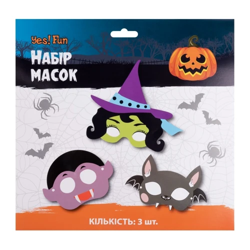 Набор детских масок Yes! Fun Хэллоуин 3 шт картон (974324) фото 1