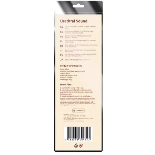 Уретральний стимулятор Liebe Seela Urethral Sound Stainless Steel 13 см