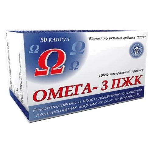 Элит-Фарм Омега-3 ПЖК № 50