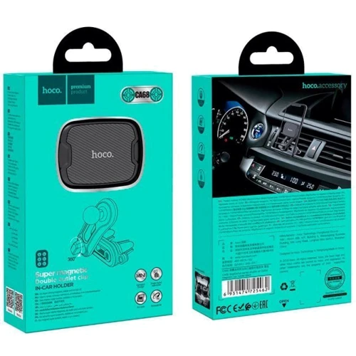 Держатель Hoco Car Holder Air Vent Magnetic CA68 Black фото 7