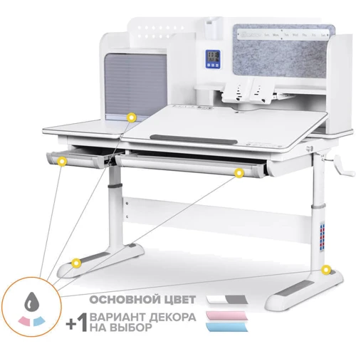 Детский стол Mealux Winnipeg Multicolor WG + G (арт.BD-630 WG + G Multicolor) фото 14