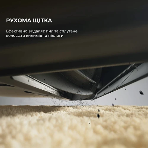 Робот уборщик Xiaomi Dreame D9 Max Gen2 Black фото 11