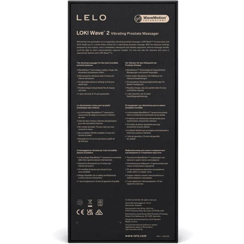 Масажер простати LELO Loki Wave Obsidian Black