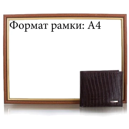 Чоловіче портмоне Grass темно-коричневе (SHI324-33): Матеріал Натуральна шкіра