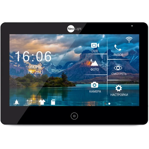 NeoLight MEZZO HD WF Black