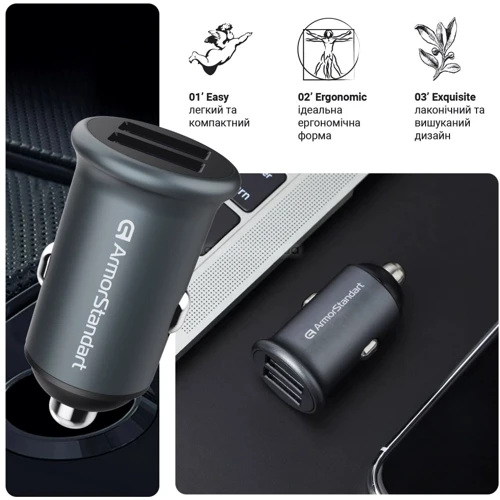 Зарядний пристрій ArmorStandart Car Charger 2xUSB QC3.0 with Lightning Cable Grey (ARM82458): Сила струму 2.4а і більш