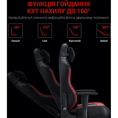 Кресло игровое Anda Seat Luna Color Size L Black/Red PVC фото 20