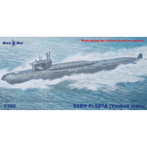 Советская стратегическая подлодка Micro-Mir проекта 667а "Навага" (Yankee class) (MM350-045)